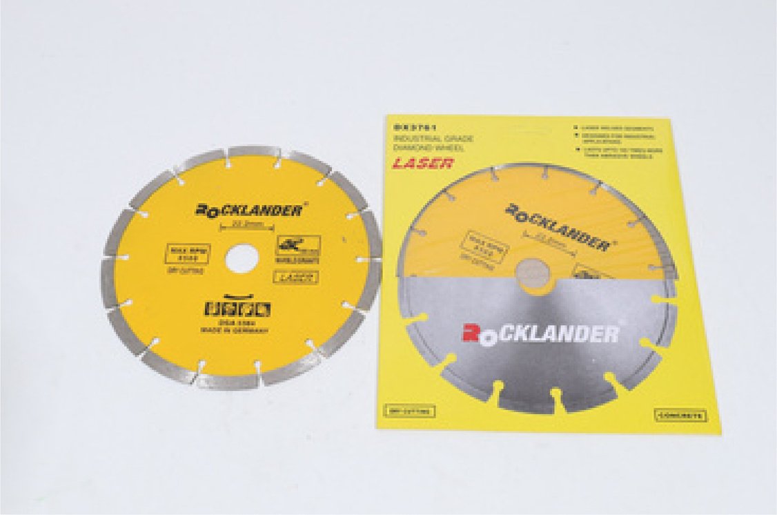 ROCKLANDER Disc