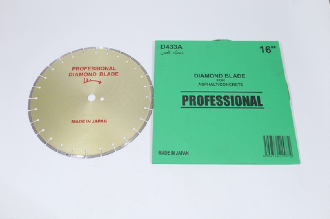 PROFESSIONAL Disc