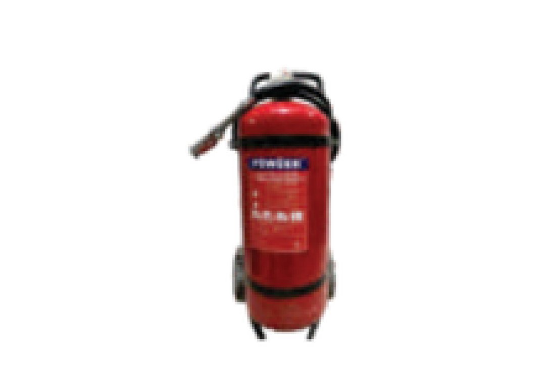 45KG Wheeled Fire Extinguisher
