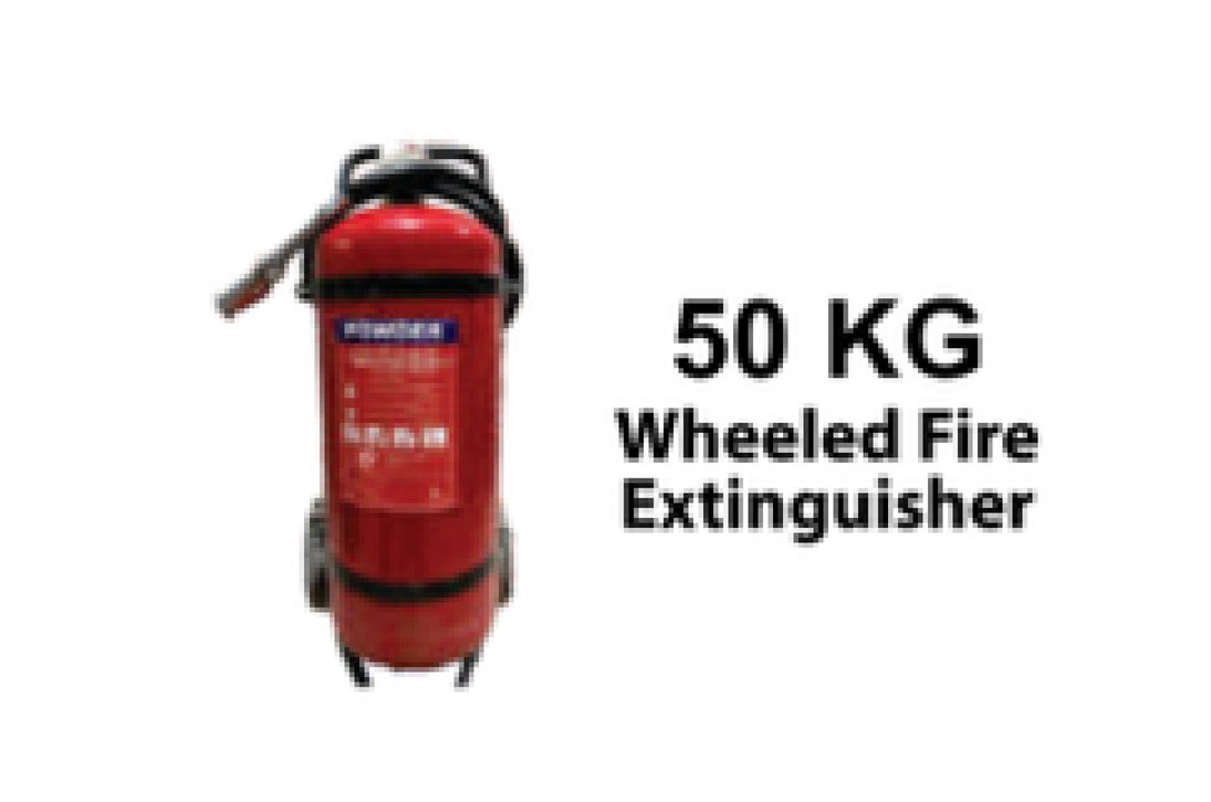 50公斤推车式灭火器