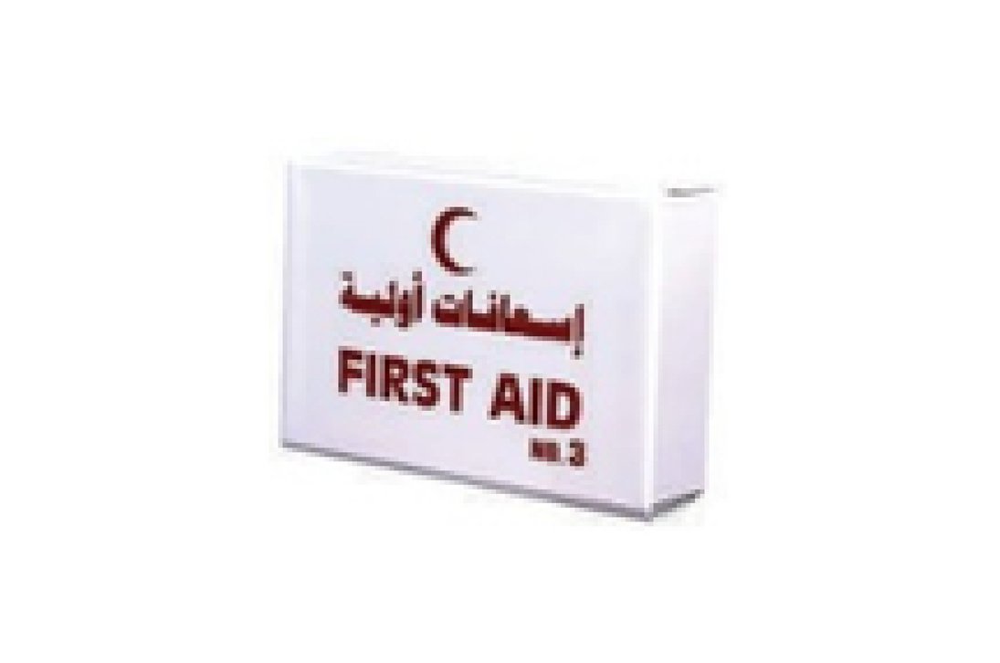 First Aid Kit No. 3